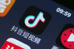 （10分钟科普下）昭通企业招聘_哔哩哔哩-3